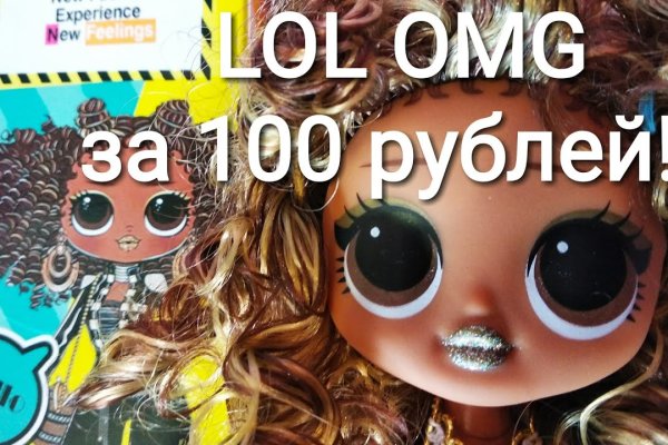 Кракен даркнет рабочая