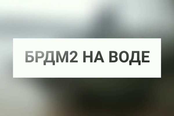 Darknet ссылки