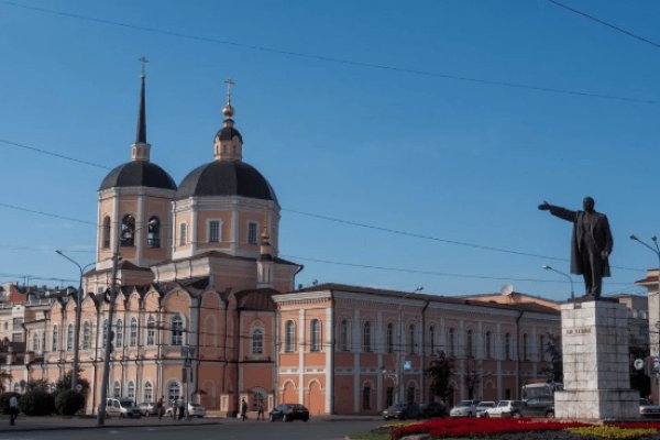 Кракен сайт даркнет зеркало