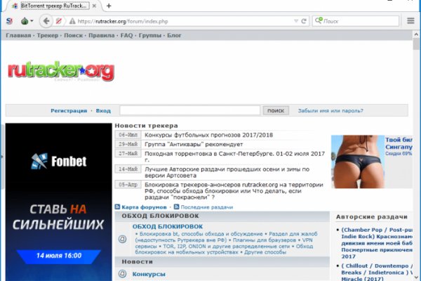 Сайт кракен магазин kraken2 tor2 xyz