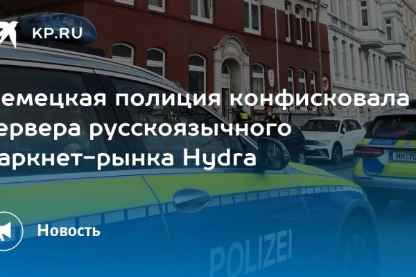 Кракен официальная ссылка kraken torion