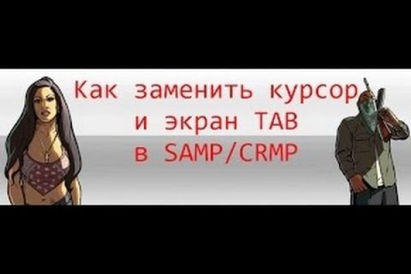 Кракен сайт ссылка