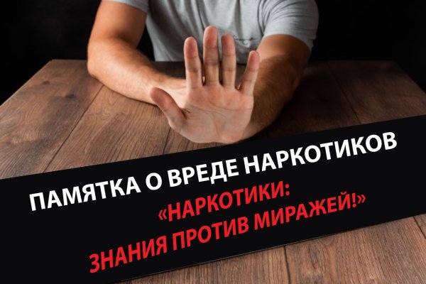 Кракен ссылка kra
