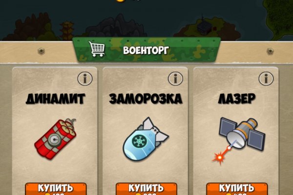 Кракен сайт купить наркотики