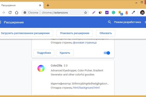 Кракен маркетплейс что