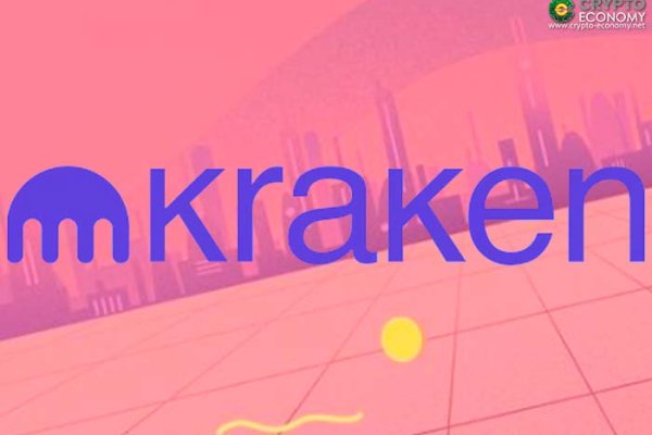Восстановить аккаунт кракен