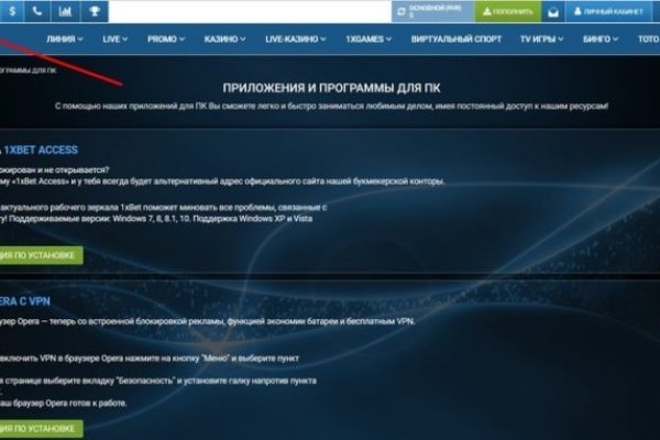Kraken darknet market зеркало