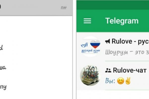 Кракен маркетплейс зеркало