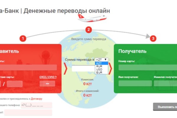 Кракен маркетплейс зеркало