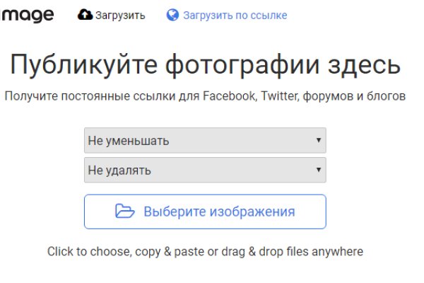 Рабочий сайт kraken