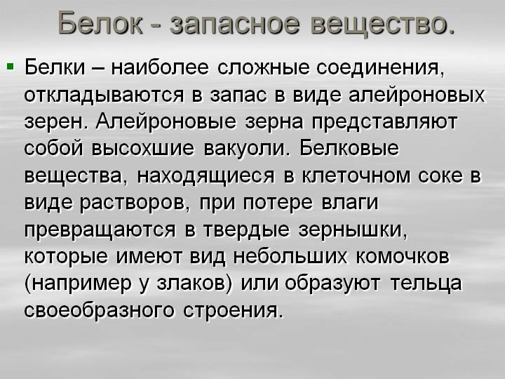 Kraken ссылка актуальная