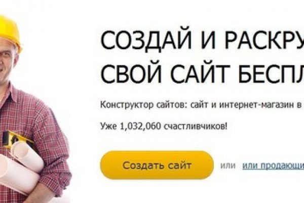 Кракен нарко шоп