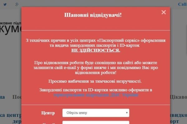 Как вывести деньги с кракена