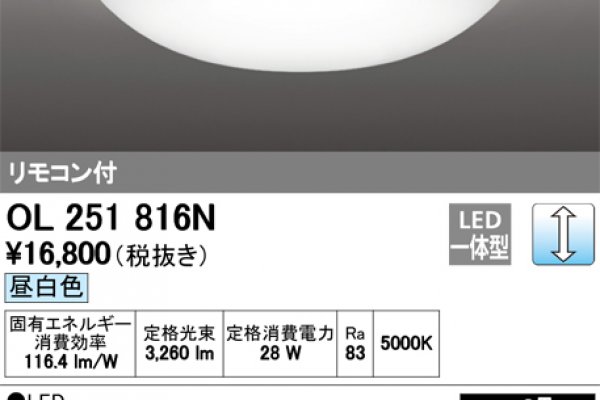 Kra34at