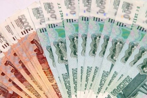 Регистрация на кракен