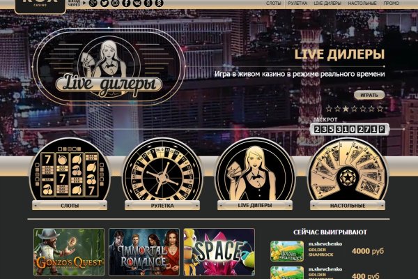 2krn live