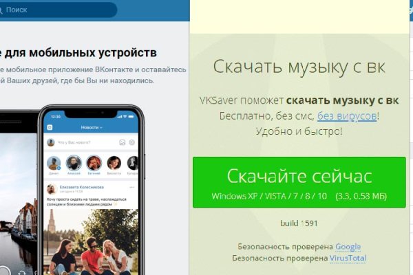 Кракен что это магазин
