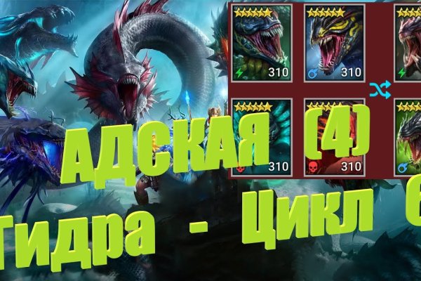 Kraken дарк магазин