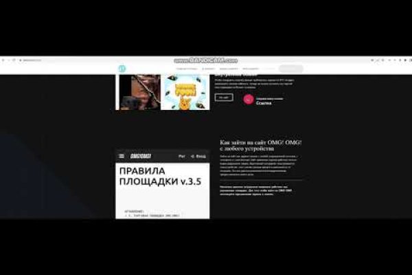 Актуальная ссылка на кракен в тор 2krnmarket