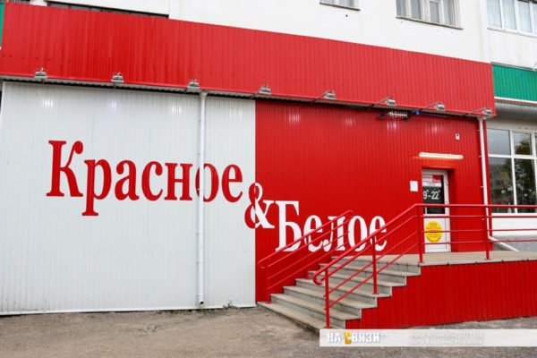 Вход в кракен