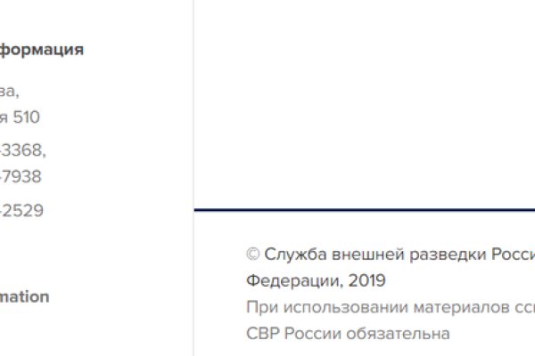 Кракен официальная ссылка kraken torion