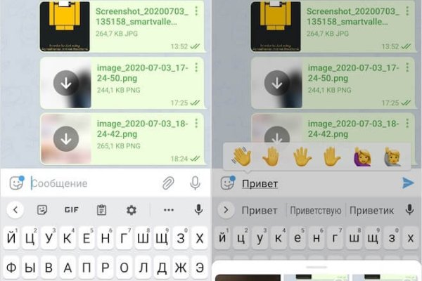 Кракен маркетплейс официальный сайт сайт ссылка