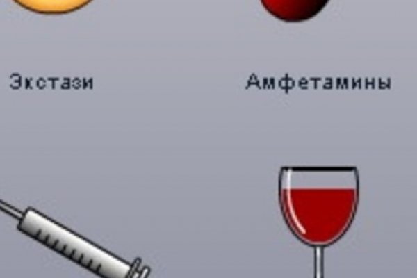 Кракен без тор