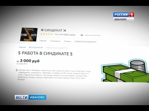 Кракен даркнет 2krnmarket