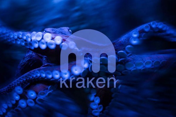 Kraken20at