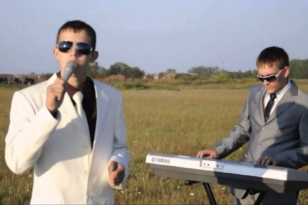 Кракен ссылка trikky