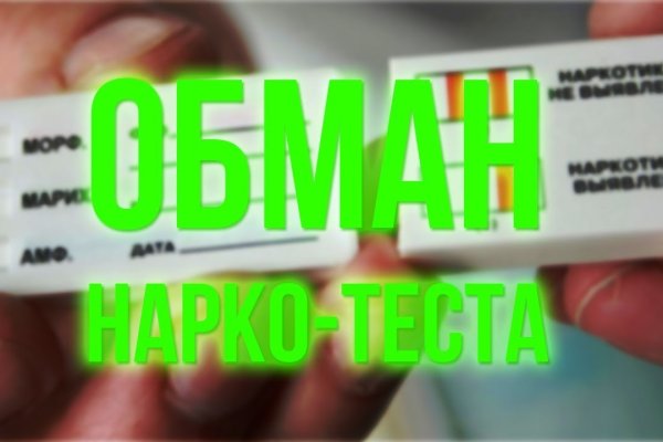 Кракен ссылка onion