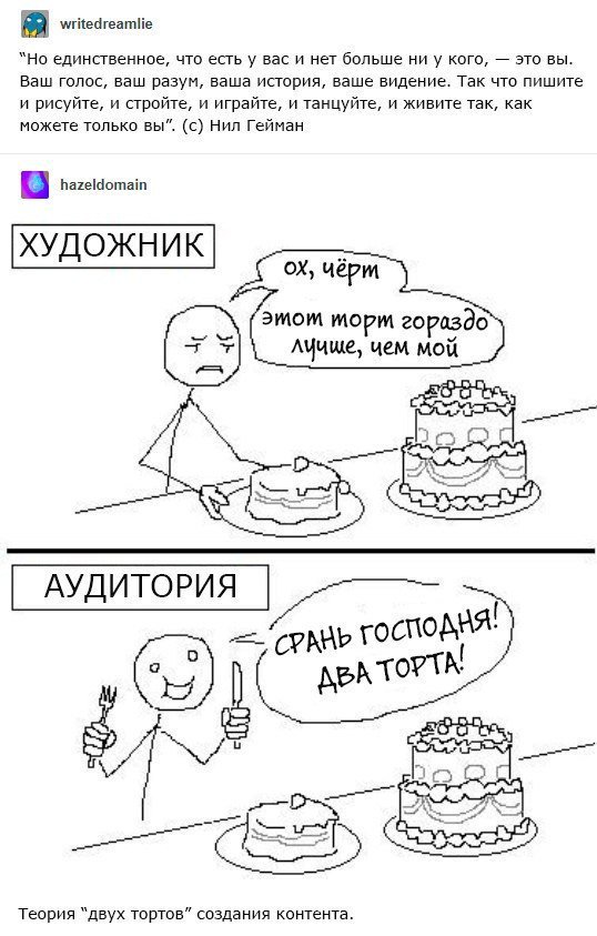 Кракен черный сайт