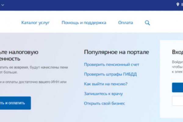 Ссылка на кракен оригинал